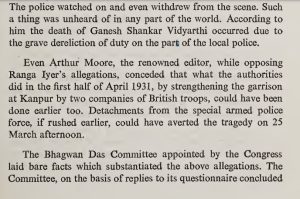 Ganesh Shankar Vidyarthi, Arthur Moore, Bhagwan Das Committee, police, dereliction of duty, British India, historical text, Indian history, freedom movement, investigation