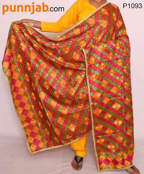 Phulkari, PunjabiTextile, EmbroideryArt, TraditionalCraft, VibrantTextiles, CulturalFabric, Handmade, Artisan, FolkArt, IndianEmbroidery, Indian Textile Art History