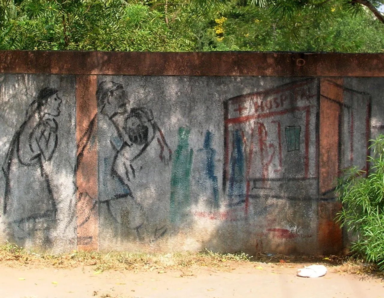 mural, street art, Union Carbide, Bhopal, hospital, figures, silhouette, emergency, medical services, wall painting
