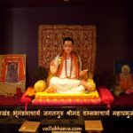 Shri Vallabhacharya: Spiritual Luminary and Founder of Pushtimarg