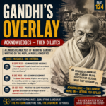 गांधी का आवरण: स्वीकार — फिर प्रभाव को हल्का करना (124)