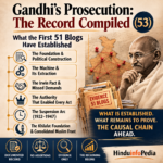 गांधी के विरुद्ध अभियोजन: संकलित अभिलेख (53)